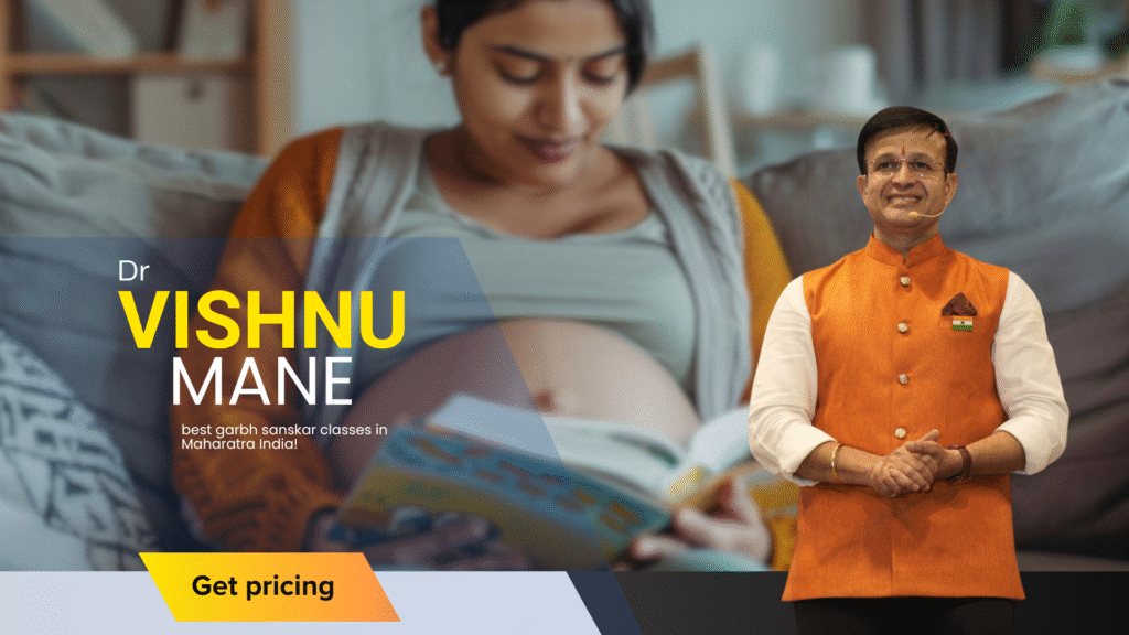 Vishnu Mane Garbh Sanskar Fees: